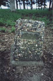 Homemade headstones for Sarah Brewer & her children.